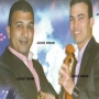 Oulad ellhalwi اولاد الحلوي